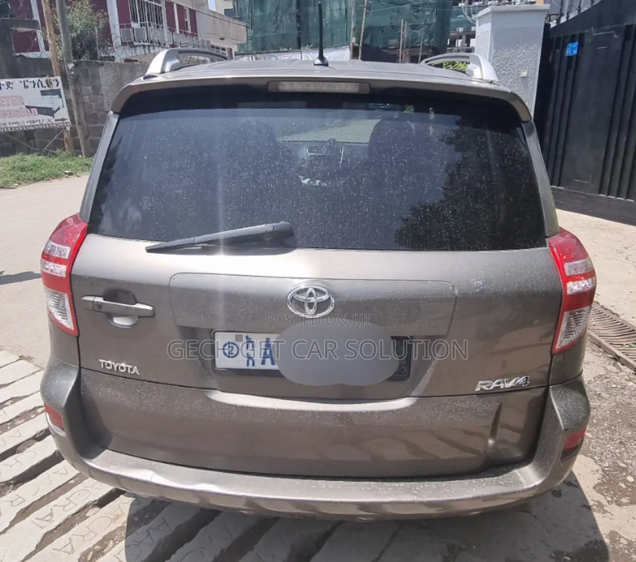 Toyota RAV4 2011 Brown
