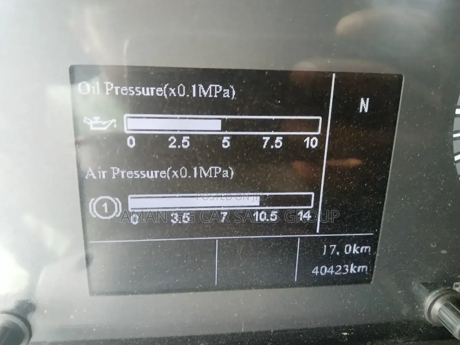 Cacion Ye Cinat Mekina