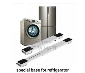 የፍሪጅ ማስቀመጫ