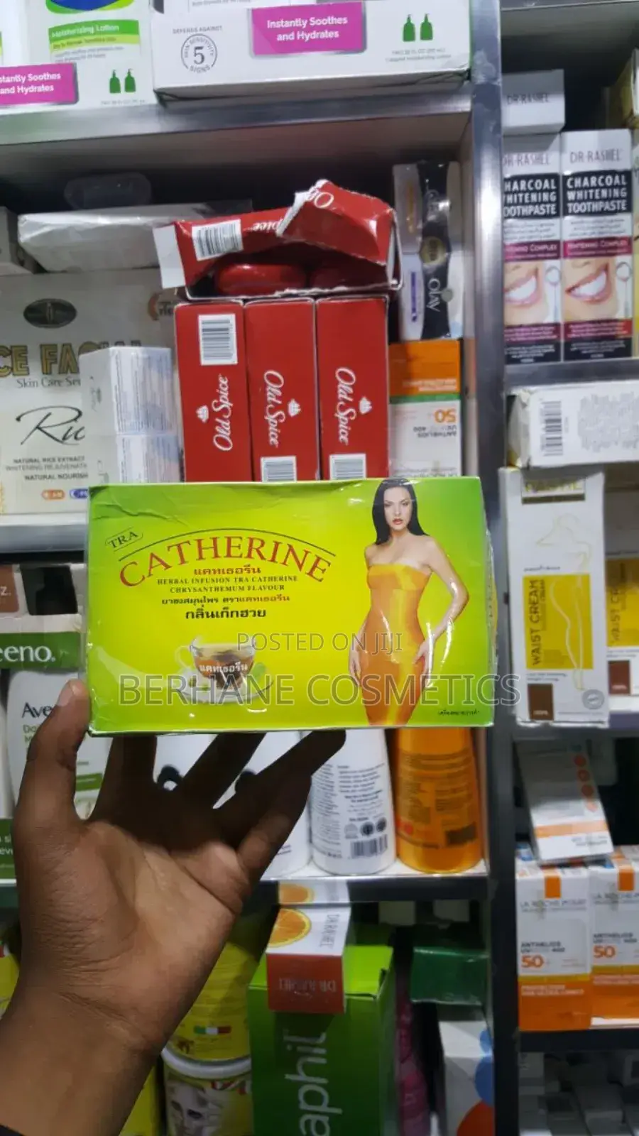 Catherine Tea Slimming