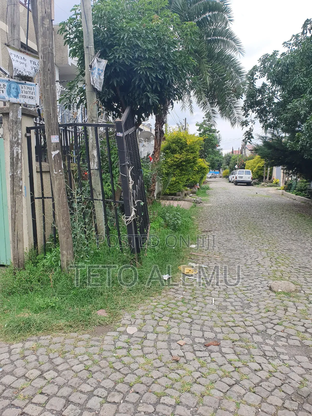 የሚሸጥ ቦታ ፌጋ