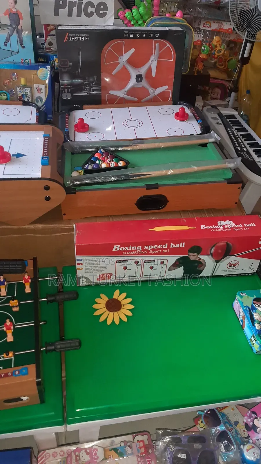 የልጆች መጫወቻዎች Kids Toys