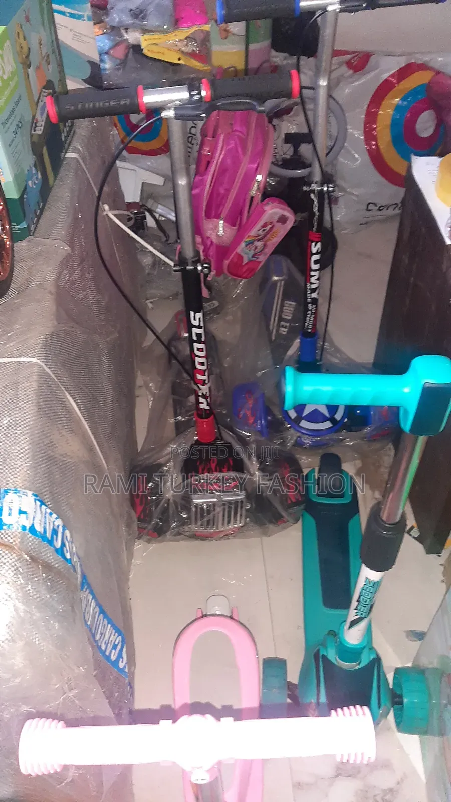 የልጆች መጫወቻዎች Kids Toys