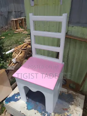 ለልጆች ማጥኛ መፅሀፍ መደርደርያ ያለው ለወንድም ለሴትም ልጆችዎ
በፈለጉት መጠን