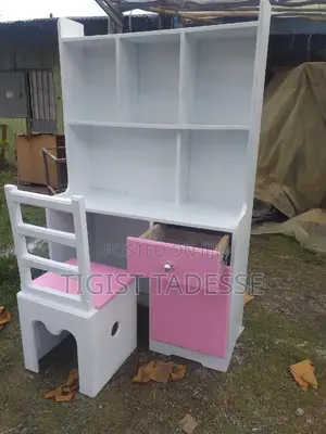 ለልጆች ማጥኛ መፅሀፍ መደርደርያ ያለው ለወንድም ለሴትም ልጆችዎ
በፈለጉት መጠን