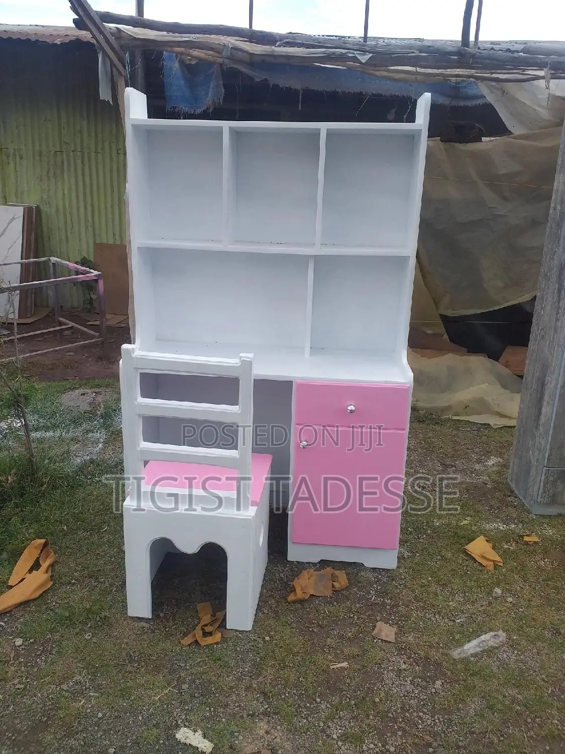 ለልጆች ማጥኛ መፅሀፍ መደርደርያ ያለው ለወንድም ለሴትም ልጆችዎ
በፈለጉት መጠን