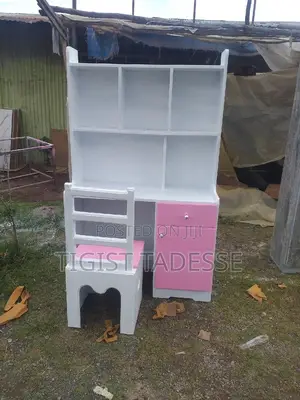 ለልጆች ማጥኛ መፅሀፍ መደርደርያ ያለው ለወንድም ለሴትም ልጆችዎ
በፈለጉት መጠን