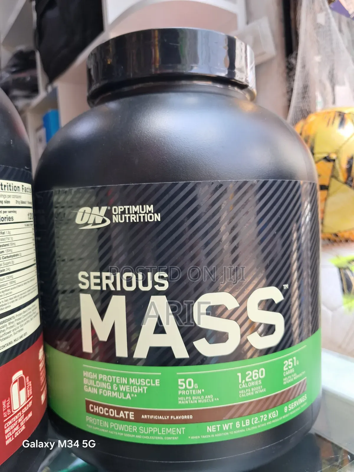 On Serious Mass 2.72kg