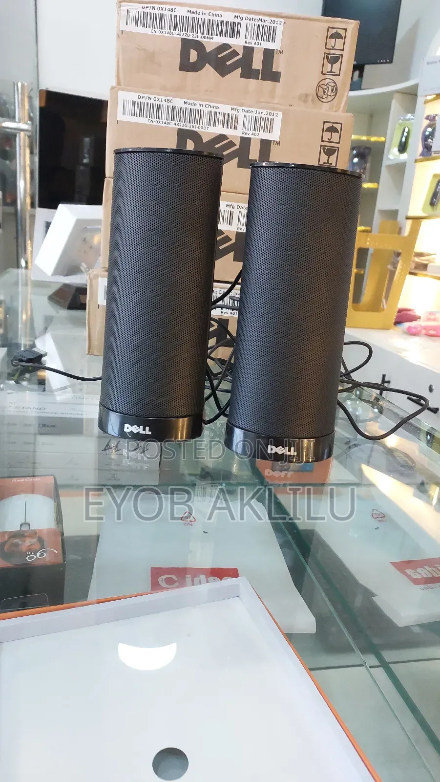 Multimedia Speaker System