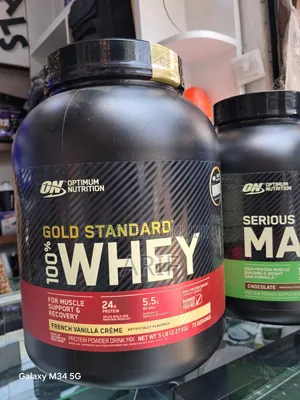 Photo - Gold Standard Whey Protein Powder 2.27 Kg