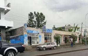 "ፊጋ መጋቢ መንገድ ላይ የሚገኝ ምርጥ ቦታ በተለይ ለአፓርታማ ገንቢዎች ምርጥ ቦታ ነው