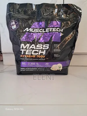 Mass Tech 2.72 Extrem High Protein