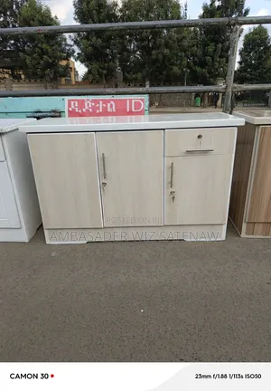 Photo - Kitchen / ብፌ