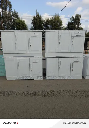 Photo - Kitchen /ብፌ