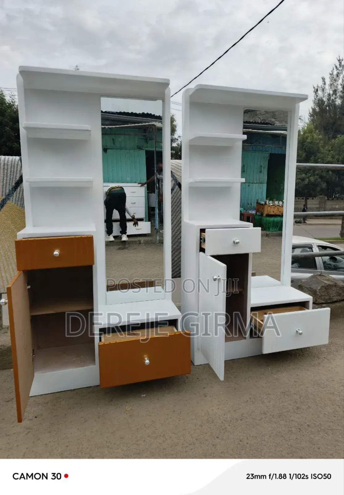 መዋቢያ/ድሬሲንግ