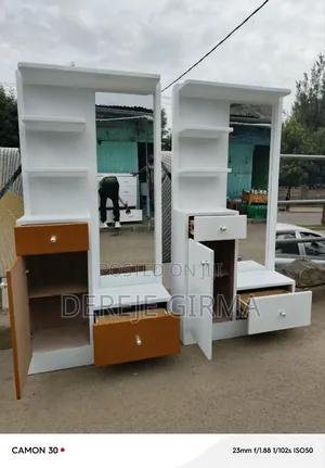 መዋቢያ/ድሬሲንግ