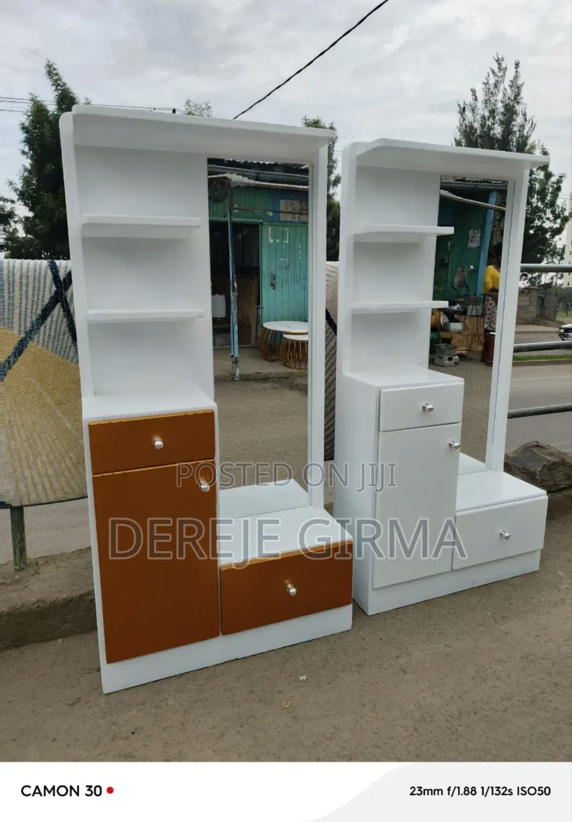 ድሬሲንግ/መዋቢያ