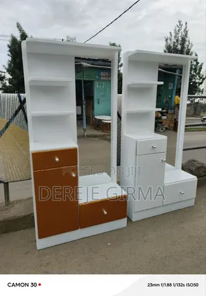 Photo - ድሬሲንግ/መዋቢያ