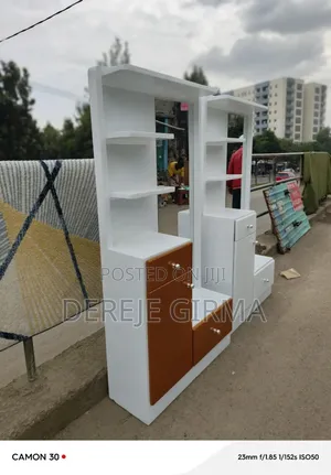 ድሬሲንግ/መዋቢያ