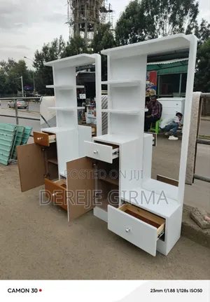 ድሬሲንግ/መዋቢያ