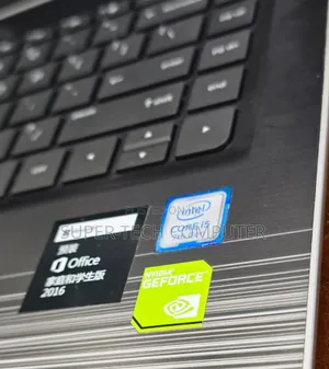 Photo - New Laptop HP Pavilion 13 8GB Intel Core I5 SSD 500GB