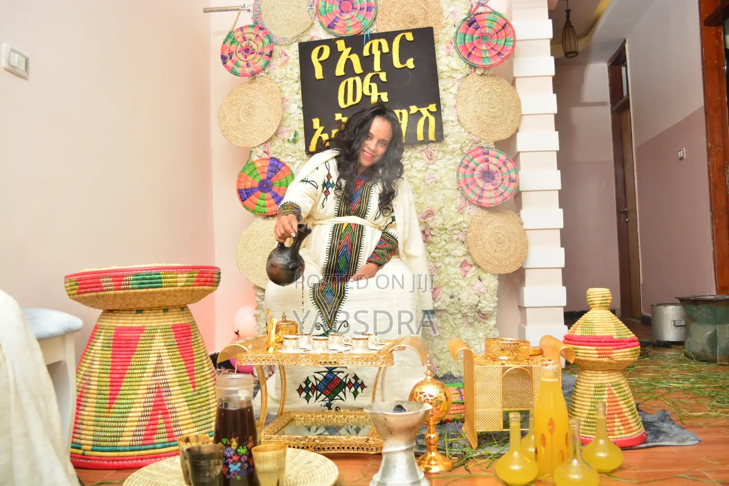 ለሰርግ ለልደት . . .