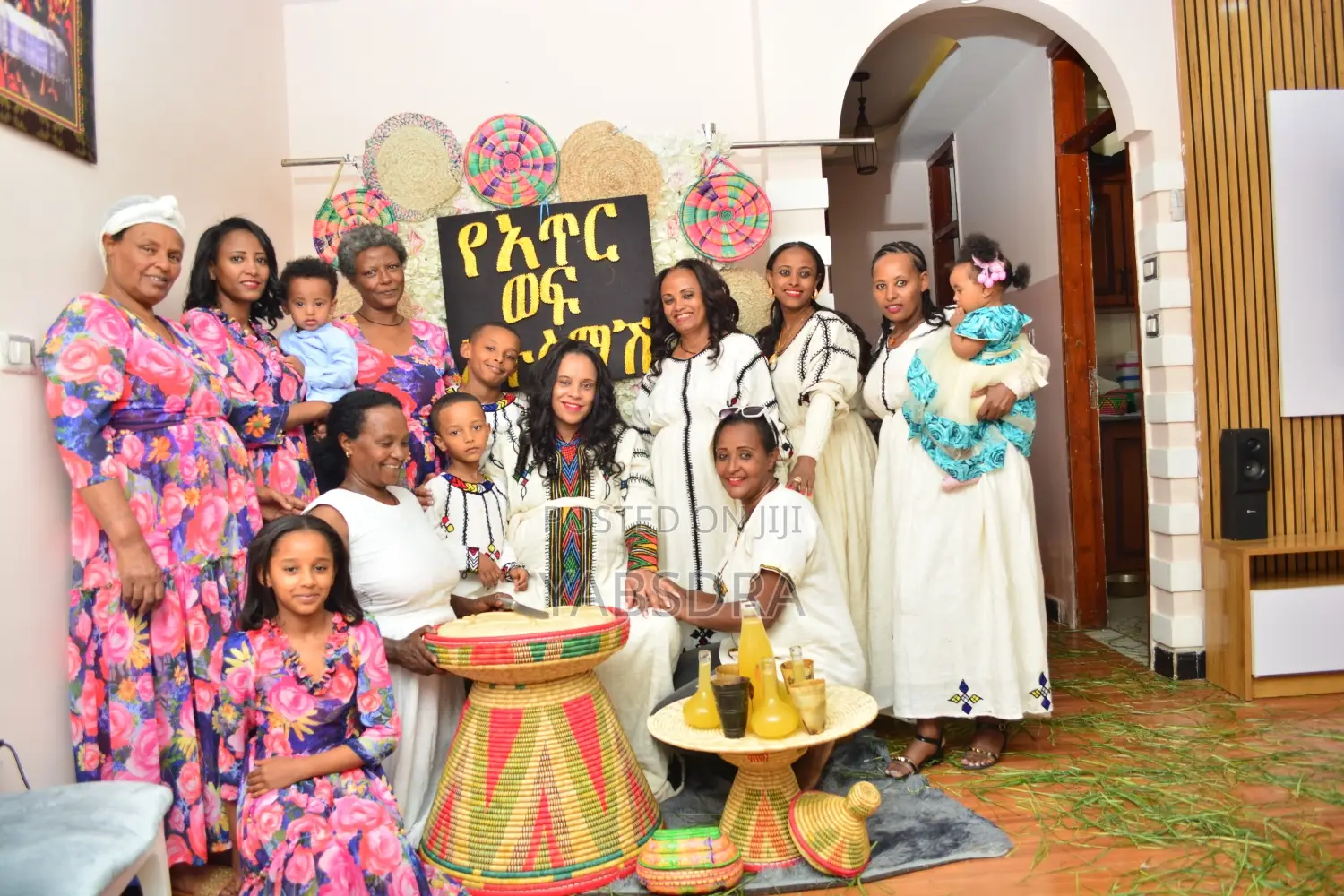 ለሰርግ ለልደት . . .