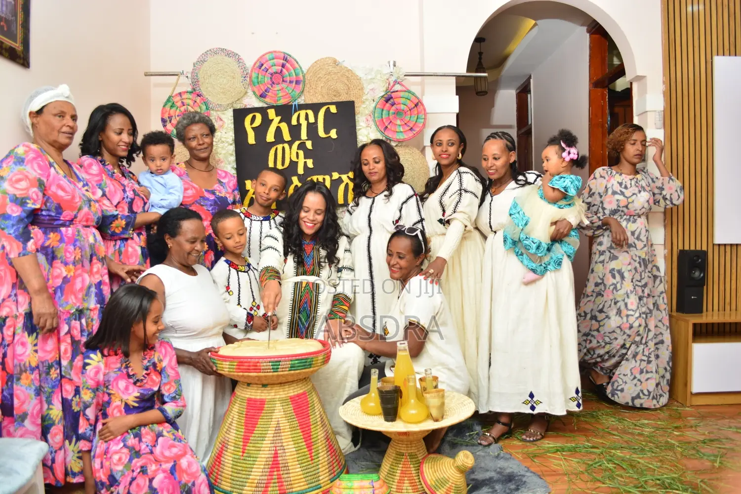 ለሰርግ ለልደት . . .