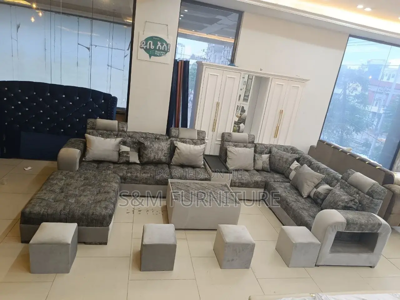 Full Package U Shape Sofa