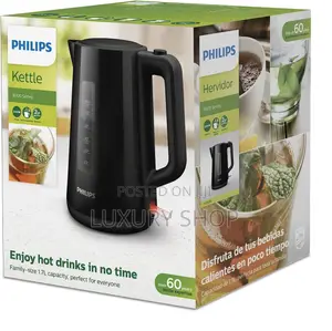 Photo - Philips Kettle/ Boiler