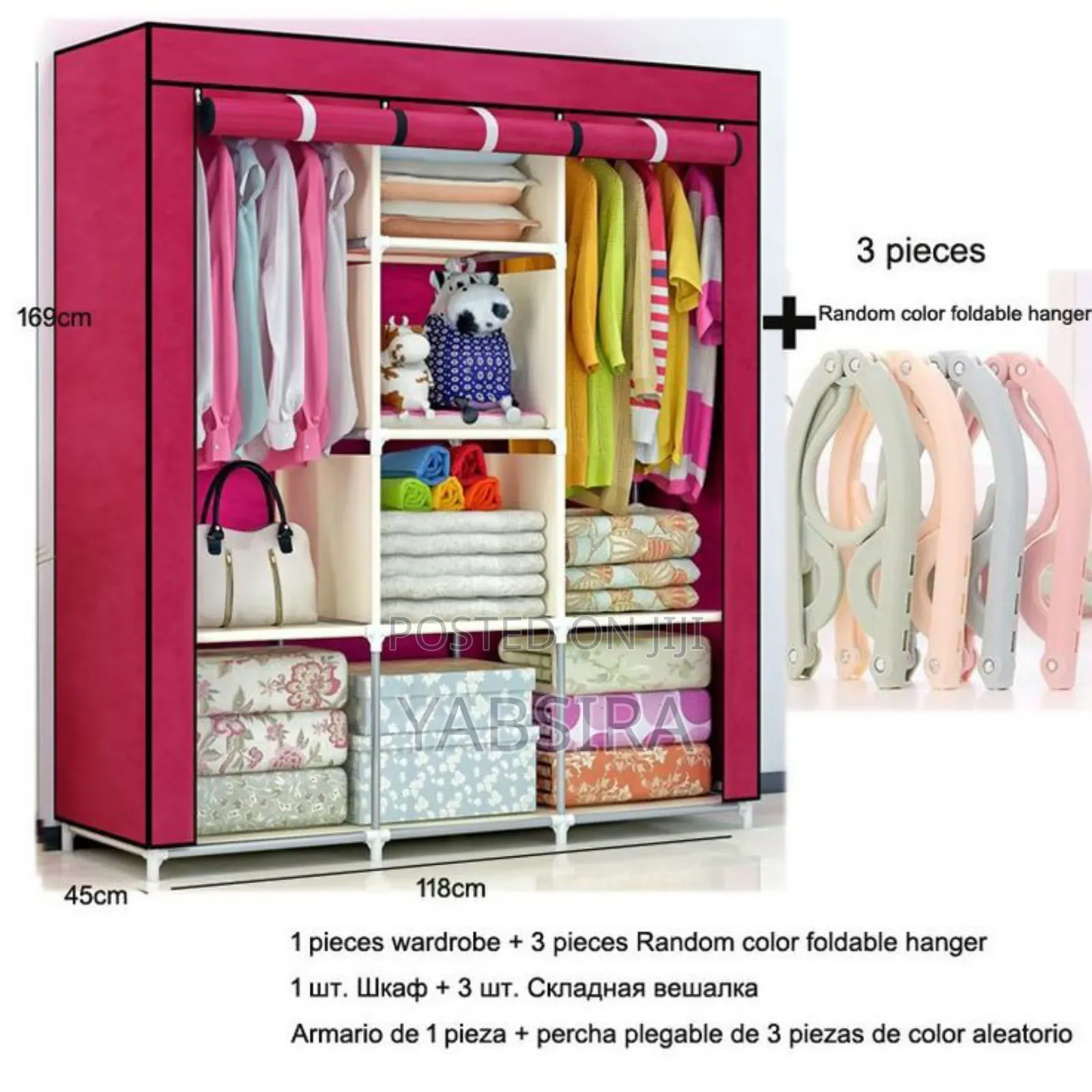 Cloth Cabinet