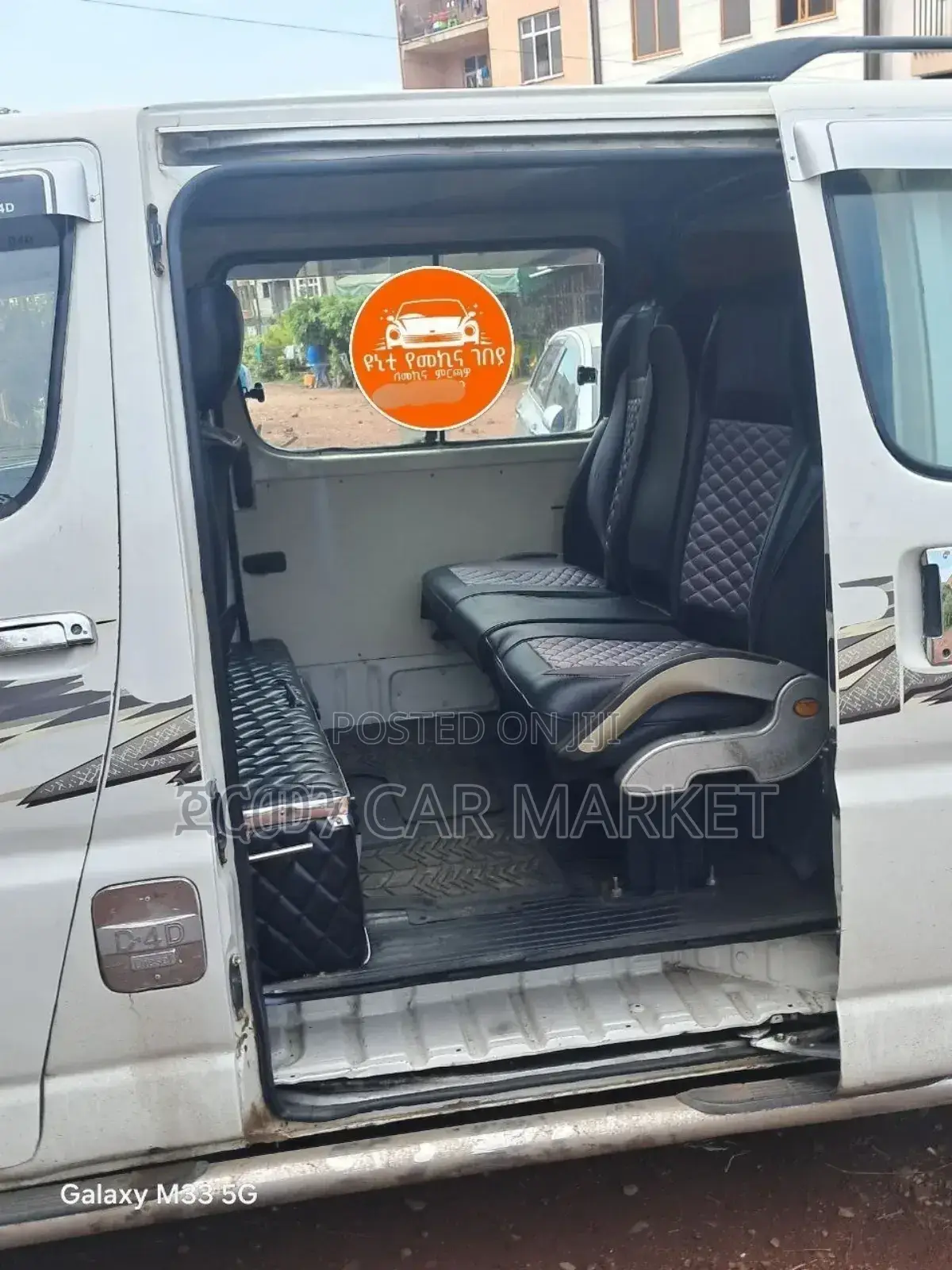 Toyota HiAce 2004 White