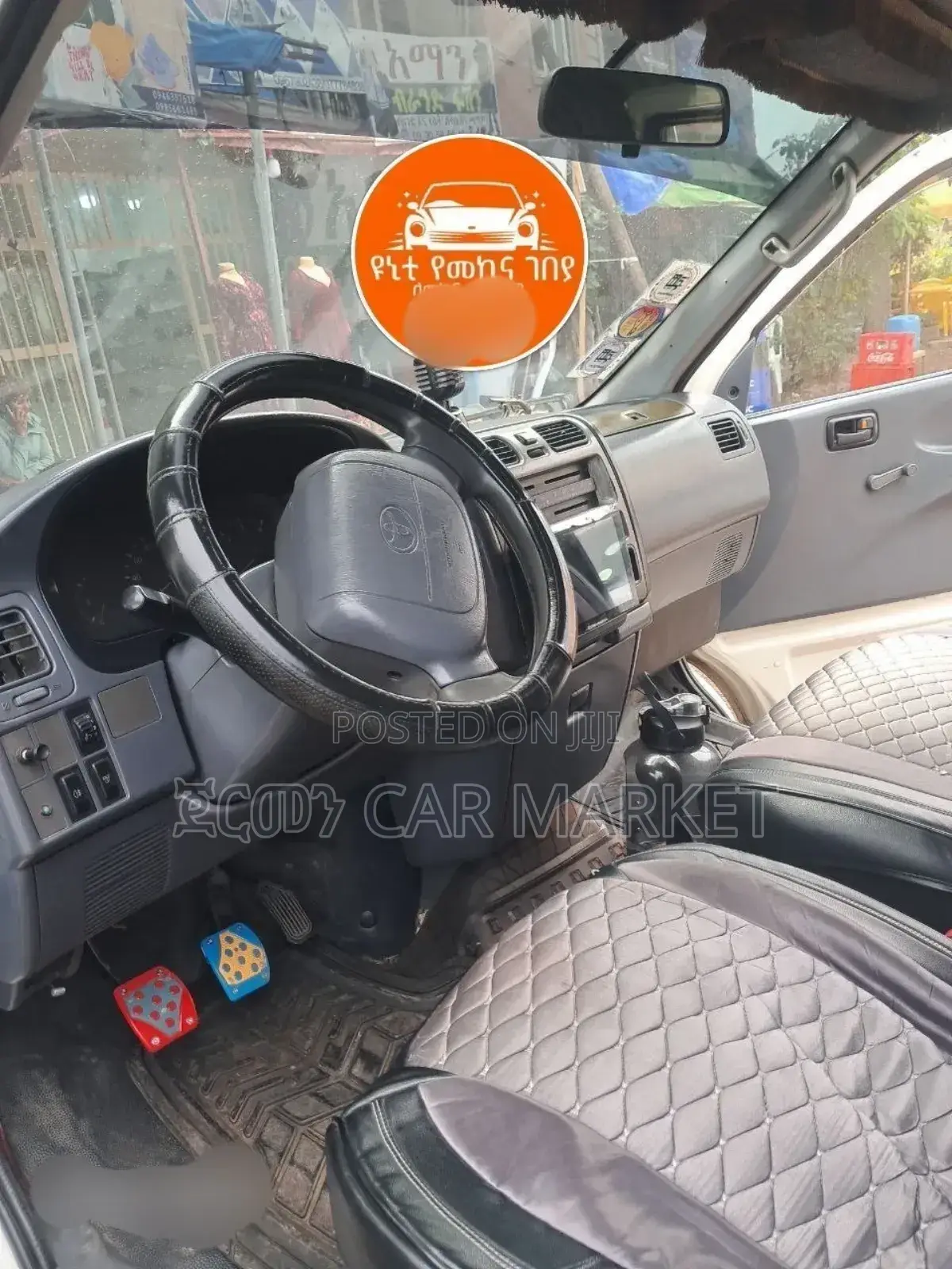 Toyota HiAce 2004 White