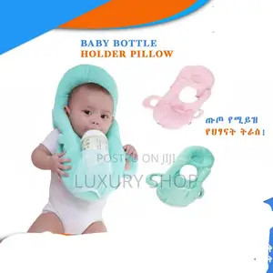 Photo - Baby Battle Holder Pillow