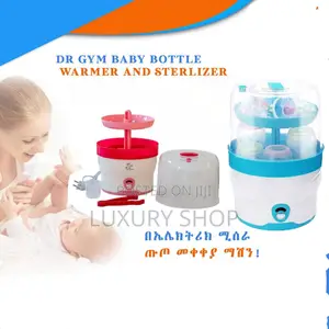 Photo - Dr Gym Baby Bottle Sterlizer
