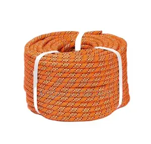 Rope(Gemed)
