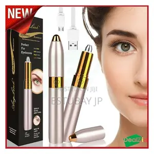 Photo - Rechargeable Flawless Brows High Quality