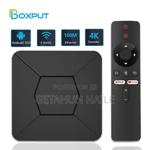 TV Smart ማድረጊያ