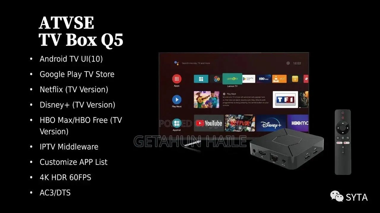 TV Smart ማድረጊያ