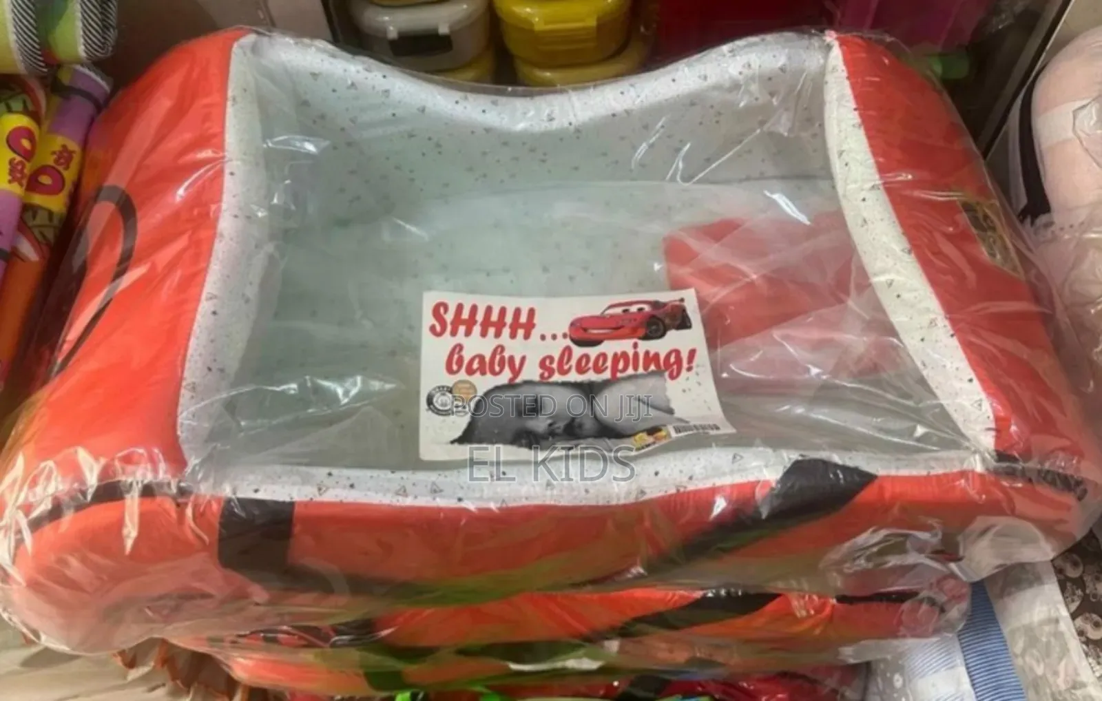 Baby Bed የልጆች ማስተኛ