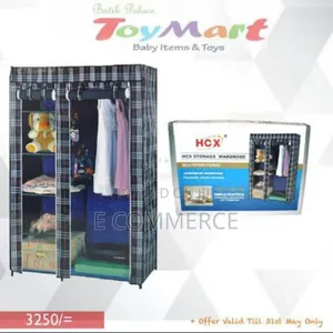 ዘመናዊ የልብስ ማስቀመጫ ቁምሳጥን