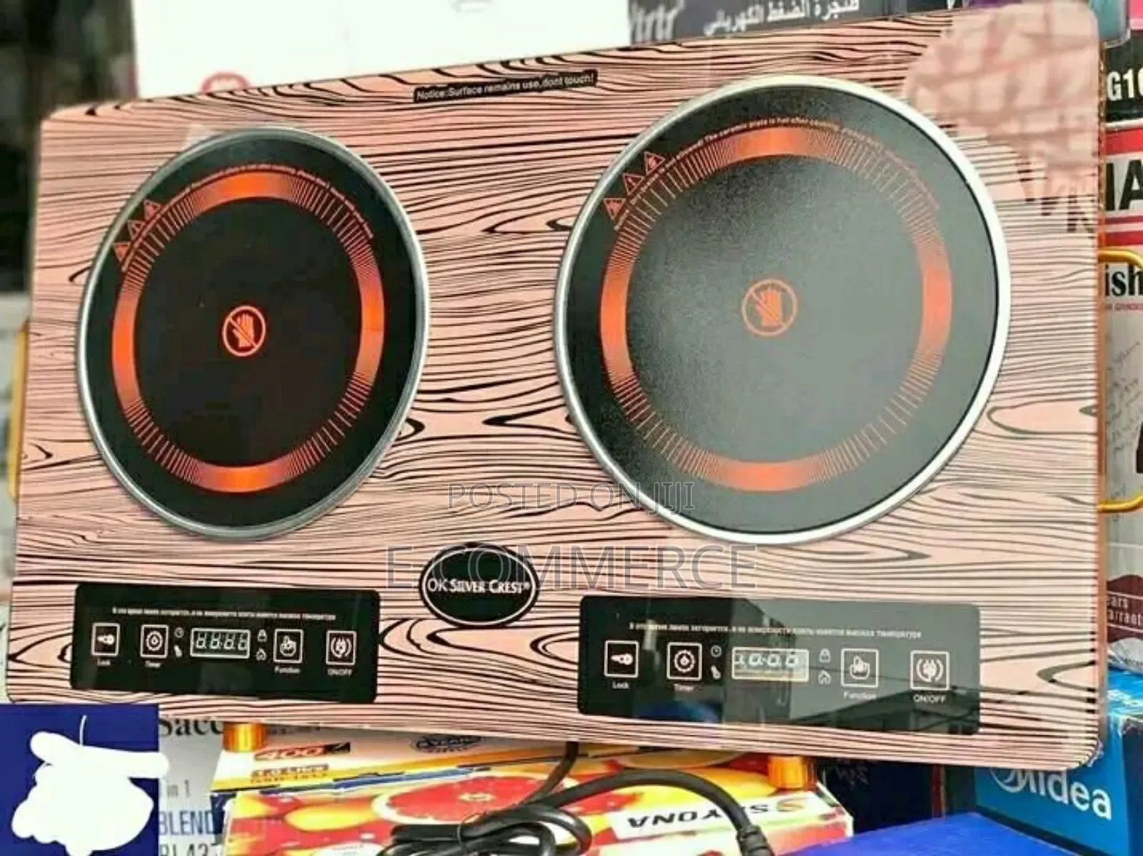 Silver Crest Digital Touch Stove -ባለ 2 Touch Screen Stove: