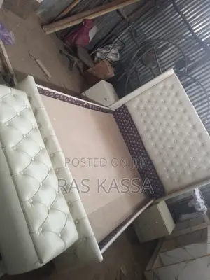 1.50 ታፒሴሪ አልጋ