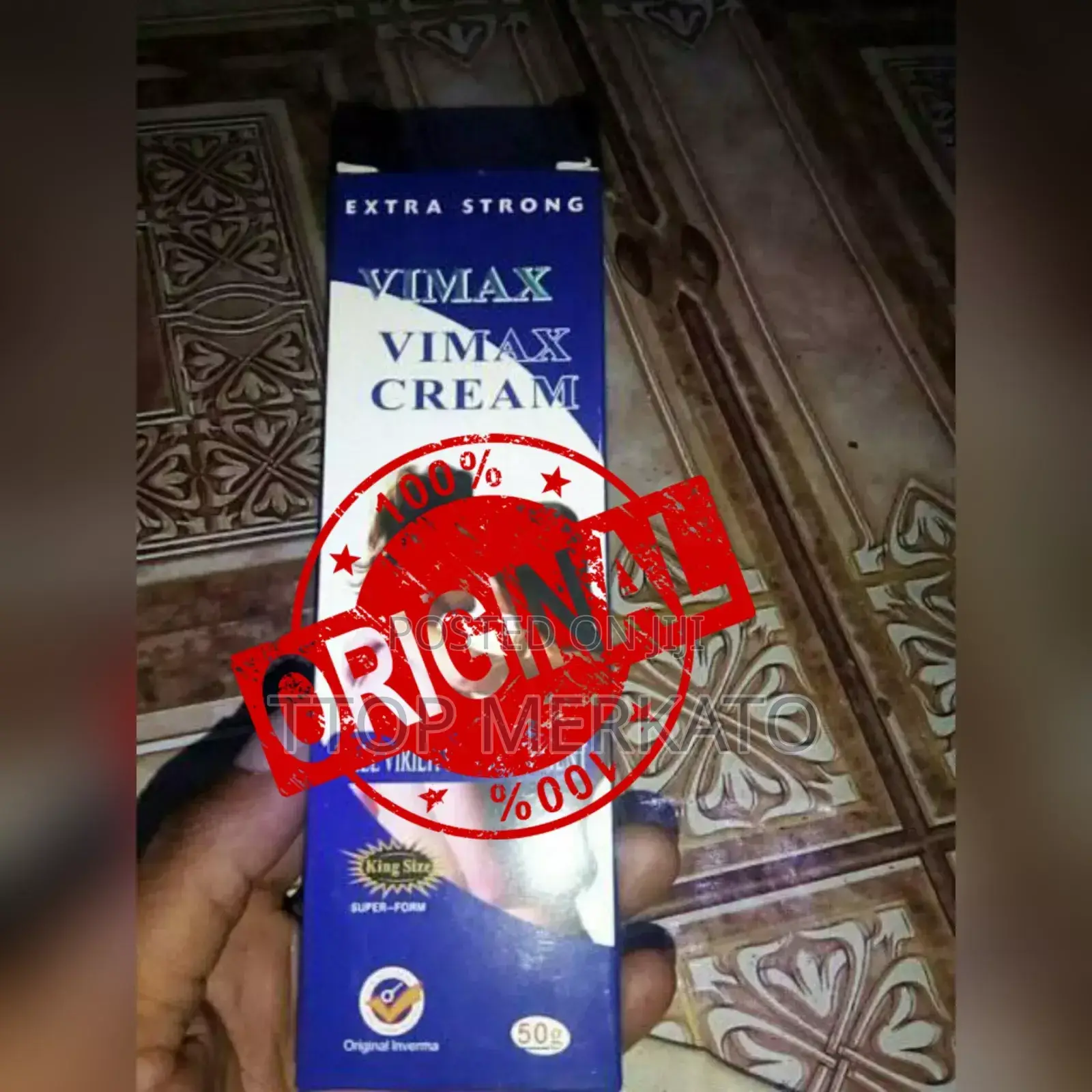 ቫይማክስ ክሬም Made in Canada