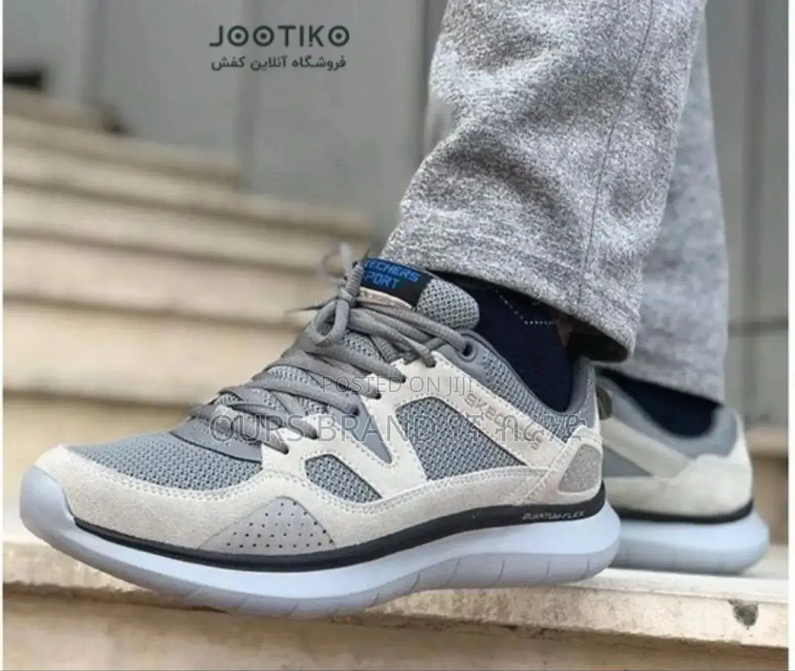 Skechers Quantum Flex Country Walker High Quality Shoes