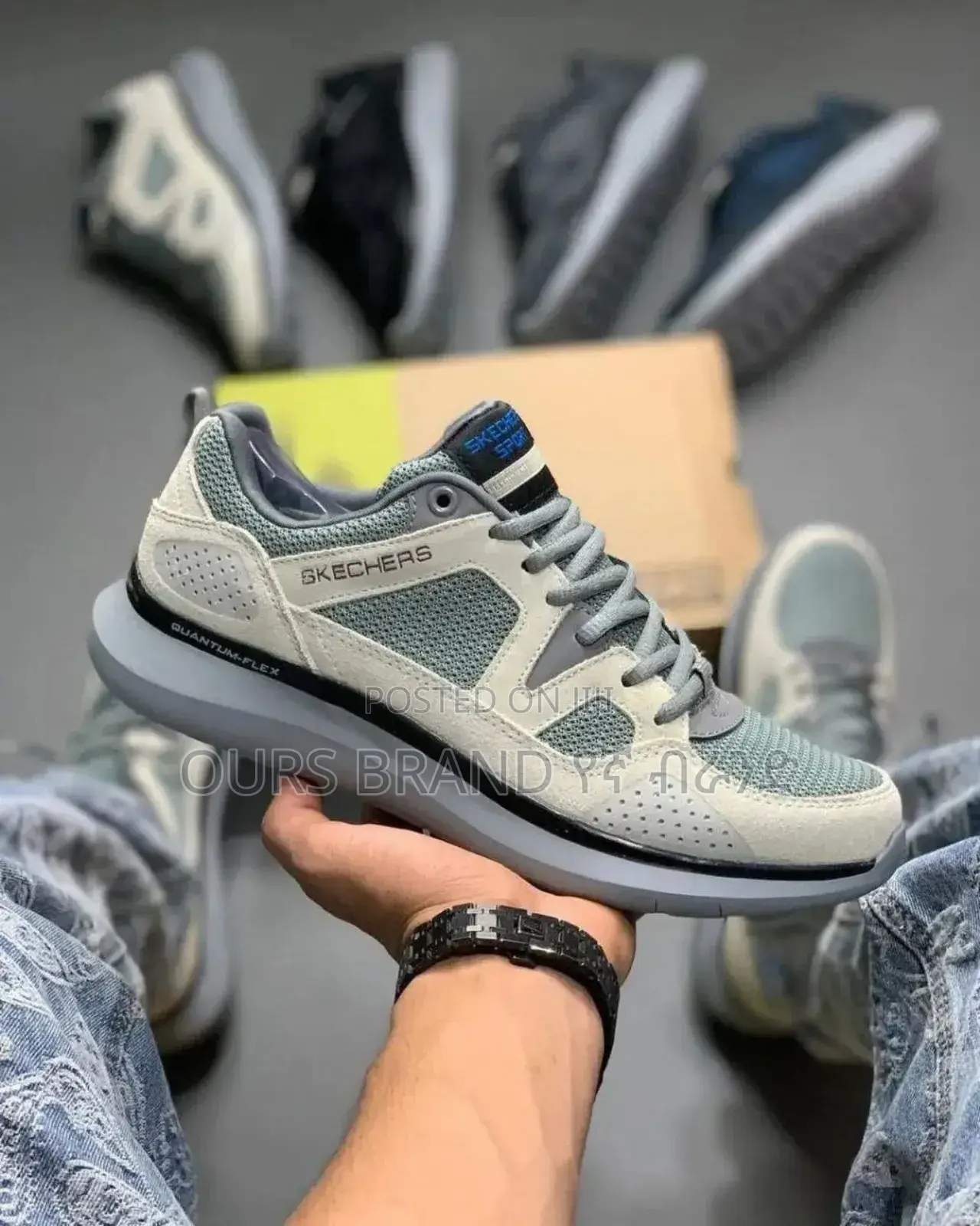 Skechers Quantum Flex Country Walker High Quality Shoes