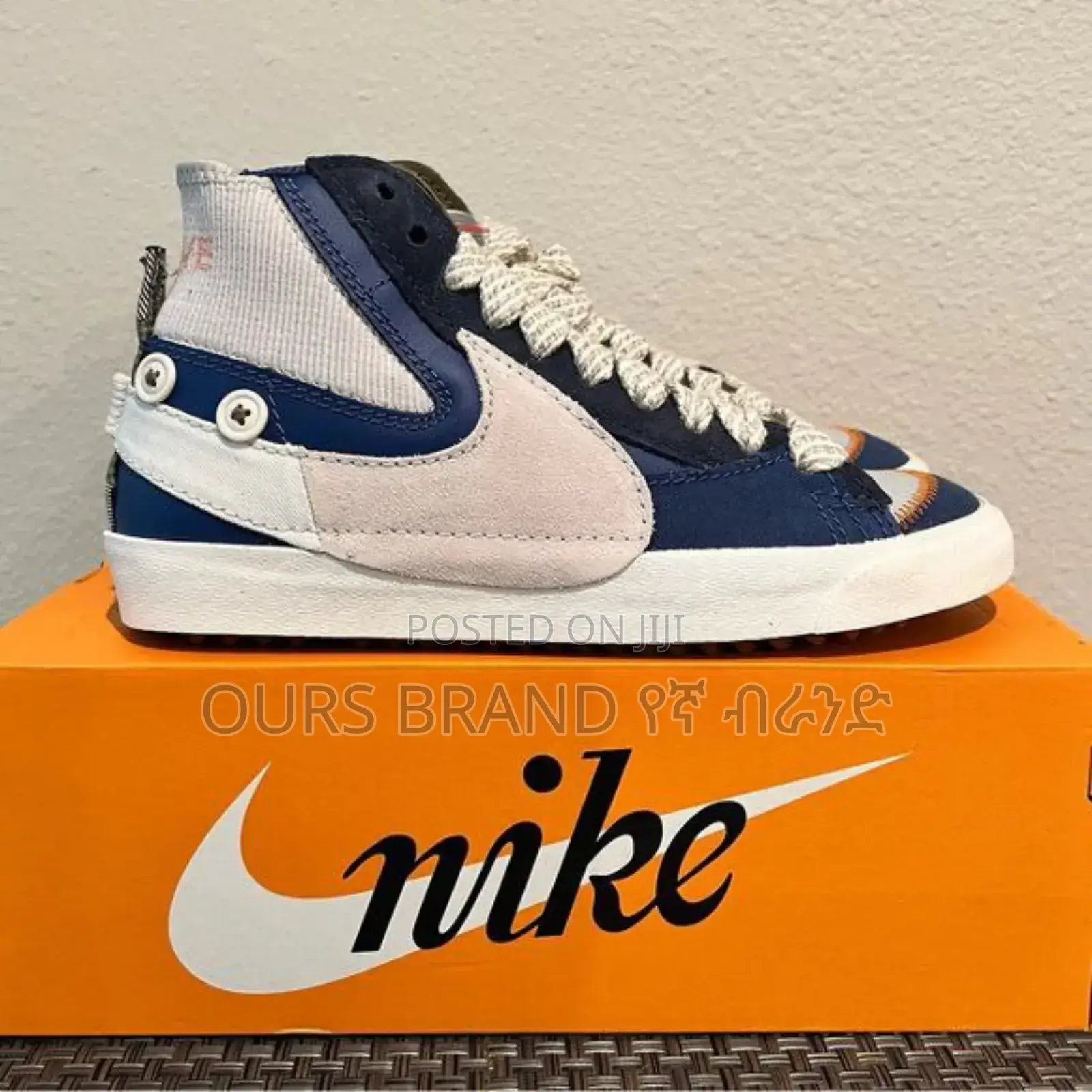 Nike Blazer Mid '77 Jumbo Voodoo - Gray Fog Phantom Shoes