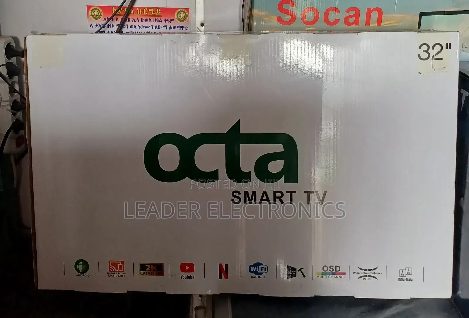 Octa Tv 32 Inch Smart Android Tv