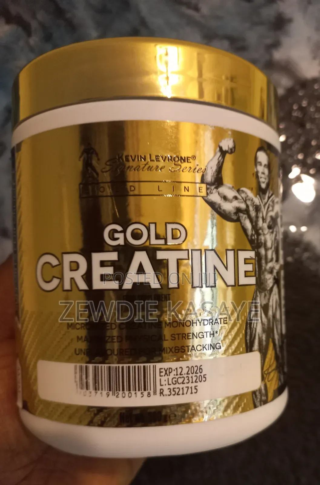 Creatine 60 Serving 300ግራም- 60 ሰርቪንግ