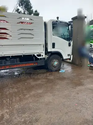 Photo - Isuzu. Obama